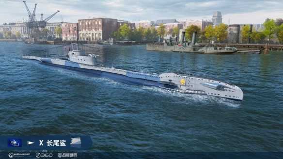 感受科技的力量 《战舰世界》Y系潜艇开启抢先体验插图6
